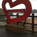 고속도로영산휴게소 이미지