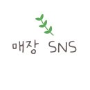 우니코유어빔보키즈카페