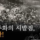 애드넷21