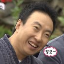금보라꼬마김밥
