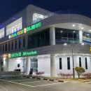 남울진농업 협동조합 이미지