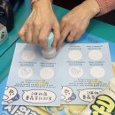 지에스(GS)25연지공원점 이미지