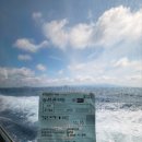 마라민박 이미지