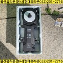 신정현대약국 이미지