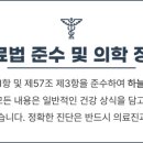 쥬플러스
