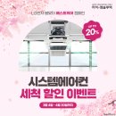 하이케어 이미지