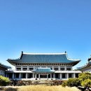 미니랜드 이미지