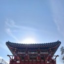 동민수산 이미지