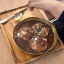 수빈이네 베이커리&죽 디저트카페 | 온천장 카페 팥고방616 임영웅 카페 팥빙수 온천장 빙수 솔직 후기