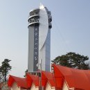 왕송호수공원 레일바이크 매표소 이미지