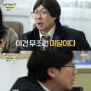 주식회사 하하 이미지