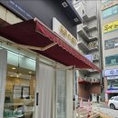 도트인뷰티