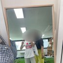 우라산 이미지