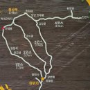 2026년 5월24일(264회) 山7000산악회 장흥 천관산 정기산행 안내 이미지