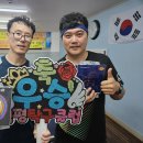 정평 10월7일(수) 개인전 결과 이미지