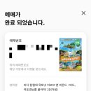인디플러스 천안 이미지