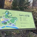 양주 가볼만한곳 레스토랑 카페 갤러리가 있는 헤세의 정원 후기