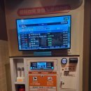 통일 노래연습장 이미지