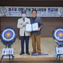 현곡3리경로당 이미지