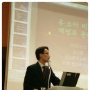 김기준봄한의원 이미지