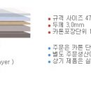 태원상사 이미지