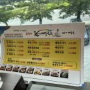 기찬환경 | 동학사 기찬메밀국수 내돈내산 후기