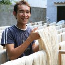 (주)고엘 이미지