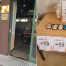 우주통진고사회적협동조합