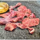 호남식육식당 이미지