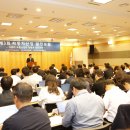 자동차산업회관 이미지