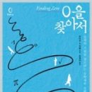 합천도서관 이미지