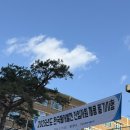 2025년도 한국동서발전 신입사원 채용 사무직(일반) 채용 필기시험 후기