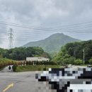 가평 양떼목장 이미지