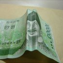 크라운오토케어 이미지