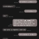 [추천] 핸드폰 데이터 복구 전문 업체_테크트리