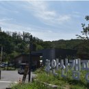 초안산 캠핑장 이미지