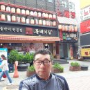 삼선당구장 이미지