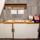 DK골프존 이미지