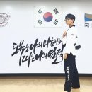 국가대표 경희대 키즈 태권도 이미지