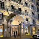 갤러리패밀리호텔 이미지