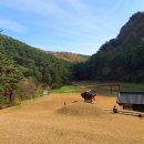 활기리마을회관 이미지