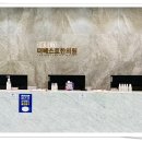 귤현역 이미지