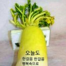 연서경로당 이미지