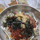 예림카 | 정선 가족여행 : 아리랑시장, 예림식당, 병방치 짚와이어, 가리왕산 케이블카, 맛있네 맛있어 닭볶음탕