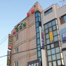 군남배수펌프장 | 경기둘레길 연천 제9코스(장남교~숭의전)-장남면 원당리와 백학면 전동리 경계는 냇물 두 줄기가 임진강...
