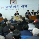 옴천면사무소 이미지