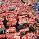 한미축산
