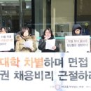 하나은행본점 앞 이미지