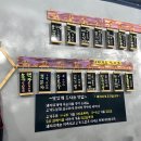 [포항 대패삼겹살 맛집] 죽도동 저잣거리에서 대패삼겹살 정말 너무 맛있게 먹었어요
