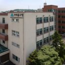 숭의4동 행정복지센터 이미지